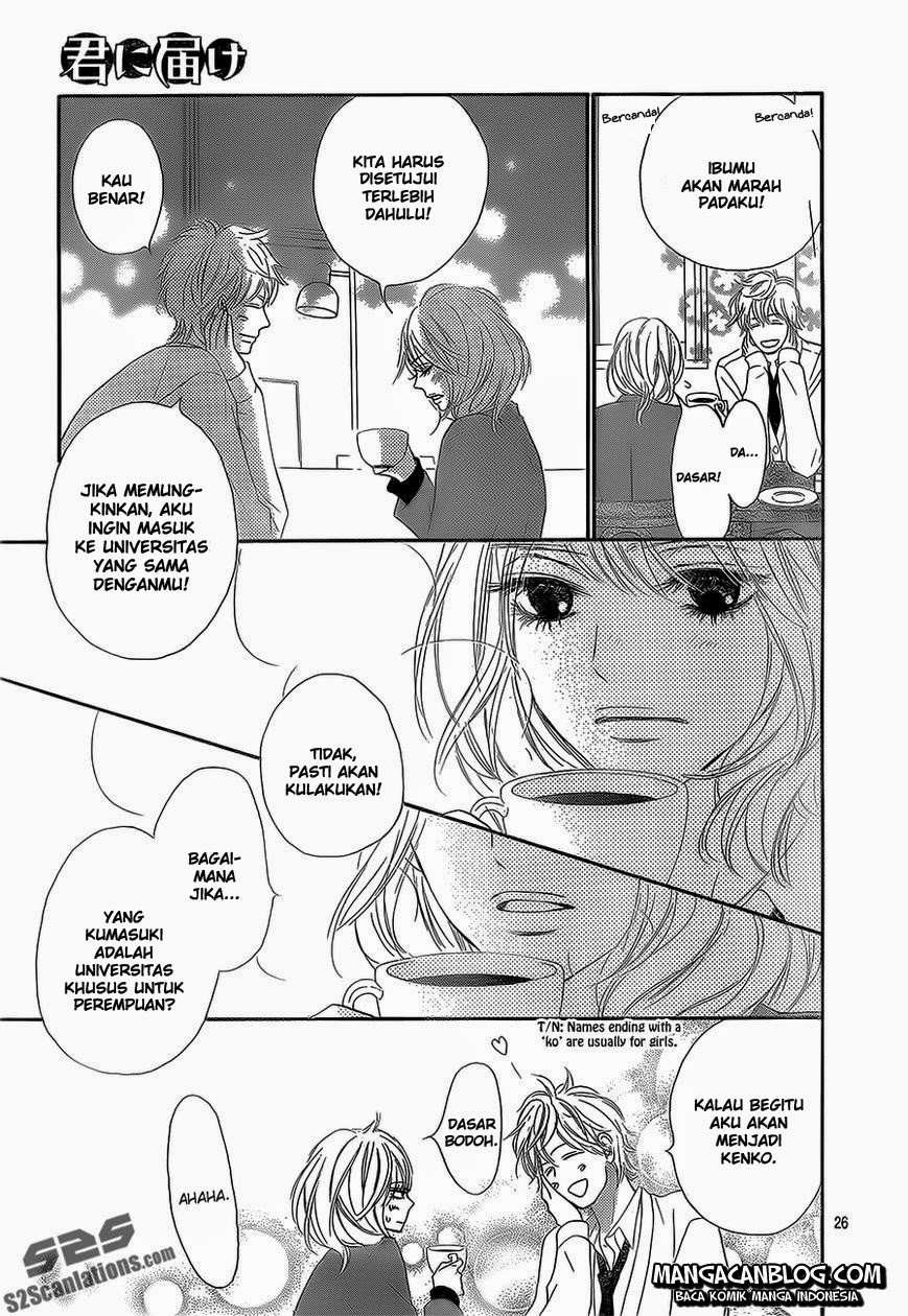 Kimi ni Todoke Chapter 84 Indonesia